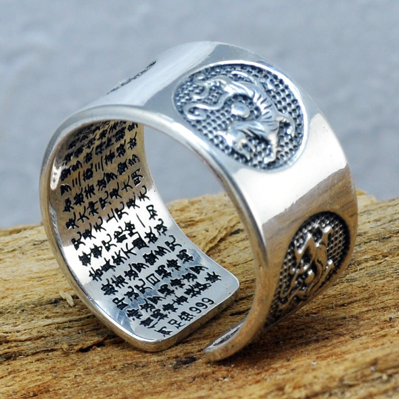 Chinese Four Mythical Creatures 999 Genuine Silver Adjustable Ring