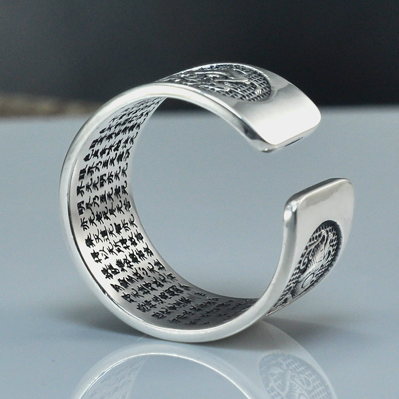 Chinese Four Mythical Creatures 999 Genuine Silver Adjustable Ring