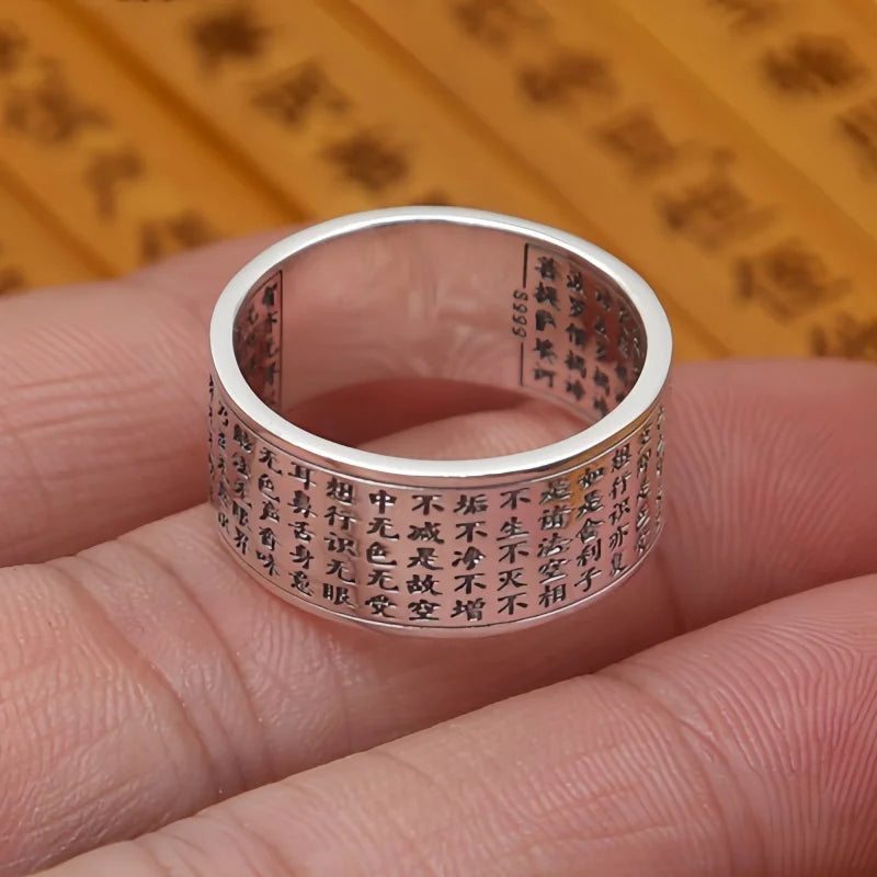 Heart Sutra Buddha Chinese Letters 999 Genuine Silver Engraved Vintage Ring
