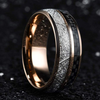 8mm Rose Gold Tungsten Carbon Fiber Meteorite Wedding Band