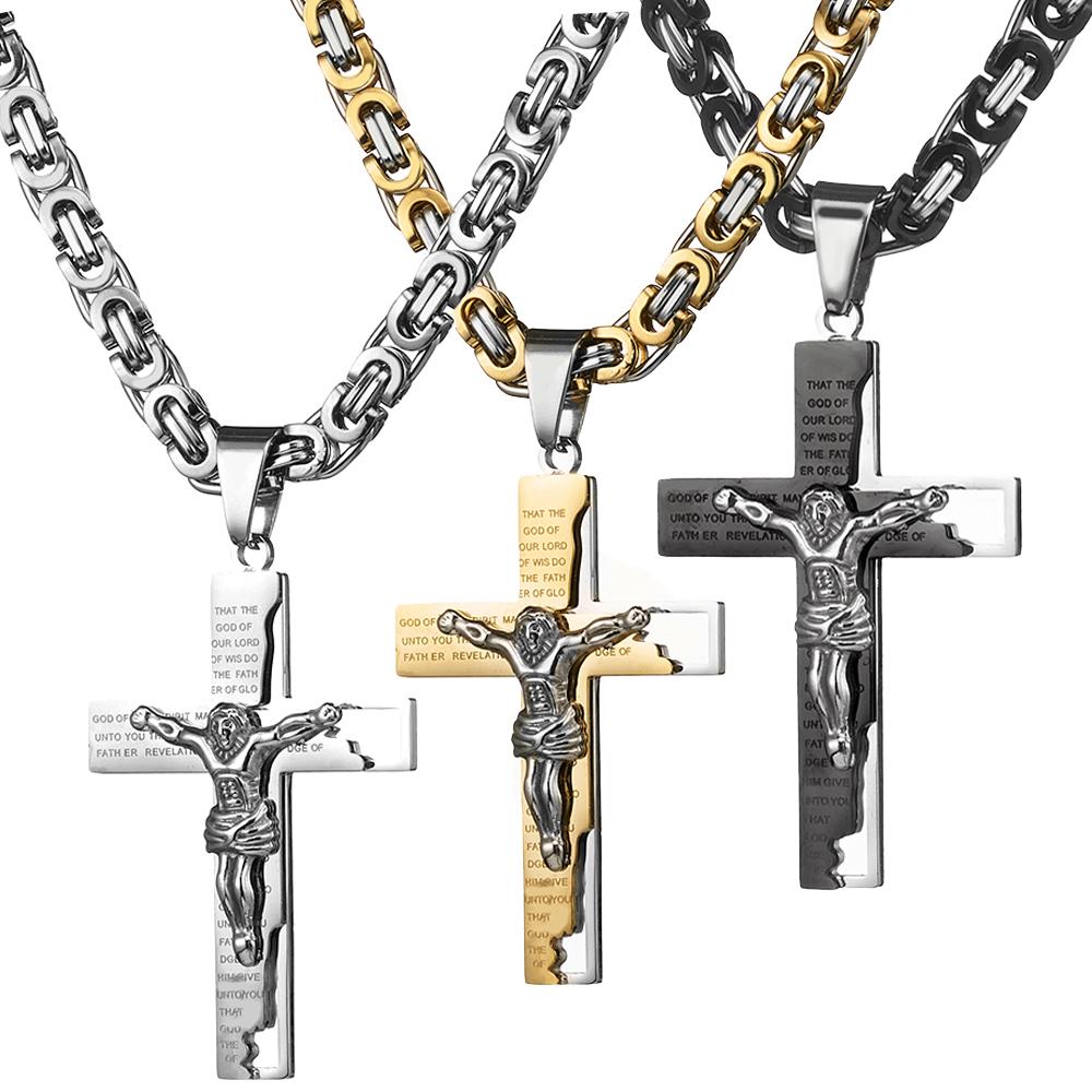 Men’s Stainless Steel Two-Tone Jesus Cross Pendant on Byzantine Chain Necklace-Necklaces-Innovato Design-Silver-20inch-Innovato Design