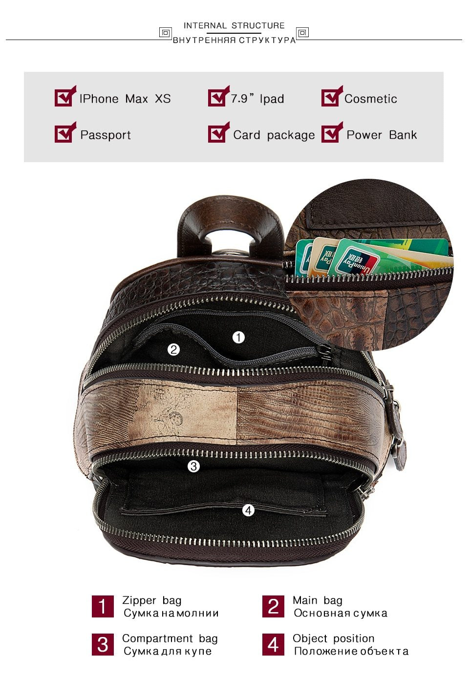 Mini Backpack with Embossed Floral Patterns on Leather Patchwork Design-Leather Backpacks-Innovato Design-Innovato Design