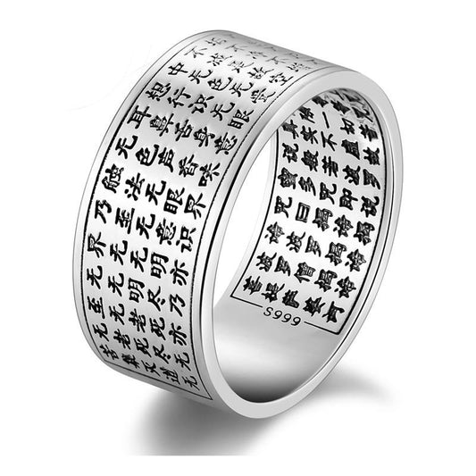 Heart Sutra Buddha Chinese Letters 999 Genuine Silver Engraved Vintage Ring-Gothic Rings-Innovato Design-6-Innovato Design