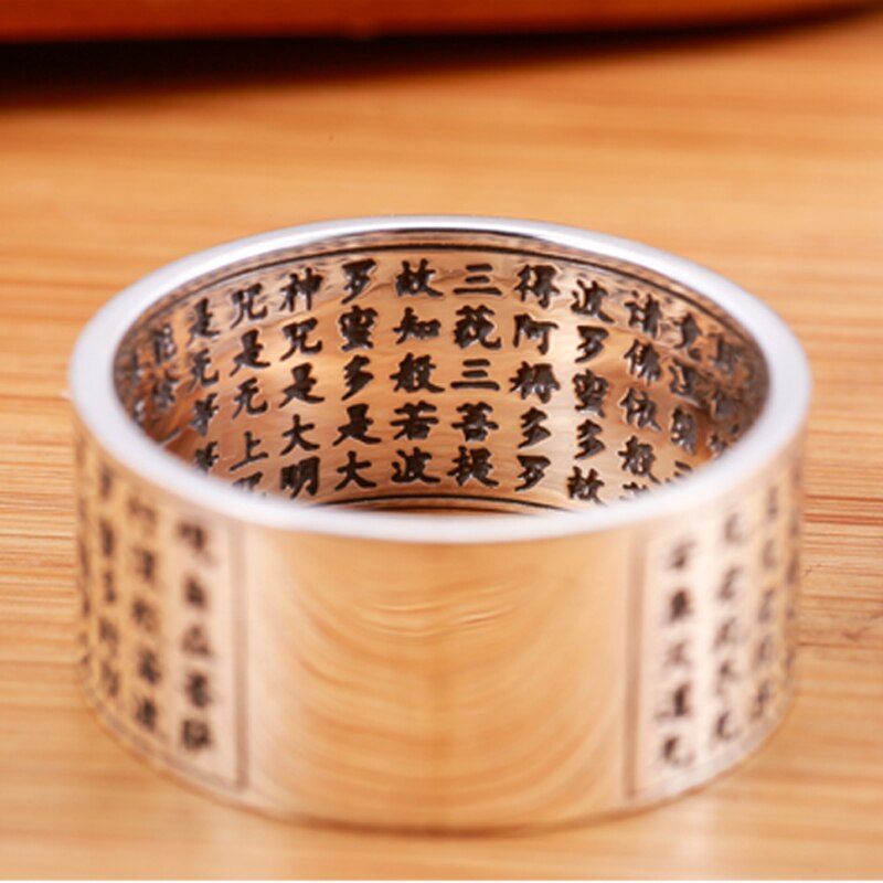 Heart Sutra Buddha Chinese Letters 999 Genuine Silver Engraved Vintage Ring-Gothic Rings-Innovato Design-6-Innovato Design