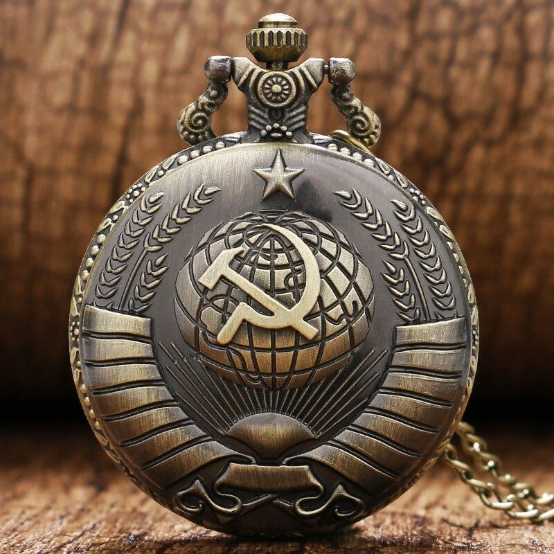 Soviet Themed Bronze Pocket Watch with FOB Chain-Pocket Watch-Innovato Design-Innovato Design