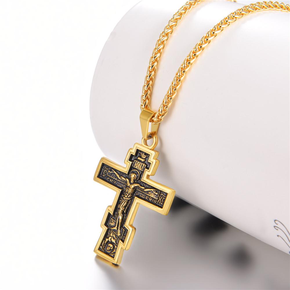 Orthodox Cross with Jesus of Nazareth Pendant Necklace-Necklaces-Innovato Design-Silver-Innovato Design