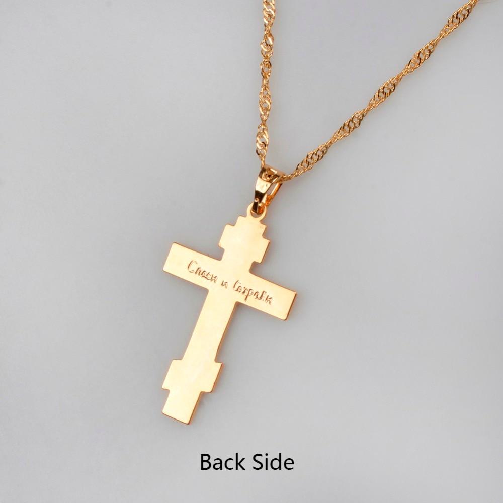 Gold Orthodox Cross with Jesus Pendant and Chain Necklace-Necklaces-Innovato Design-Innovato Design